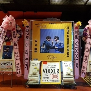 VIXX LR[VIXX LR 1st CONCERT［ECLIPSE］in SEOUL]